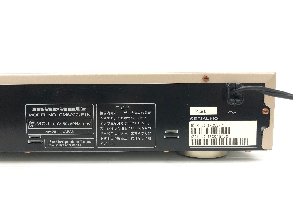 marantz CD⁄MDコンビネーションデッキ CM6200 □ 5376D-1 CM6200