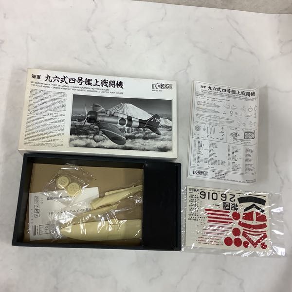 1円～ トイクラフト ベルグ 1/48 陸軍 三式戦闘機 一型丙 飛燕、海軍 九六式四号艦上戦闘機 ガレージキット 1&frasl;48 超貴重 トイクラフトベルグ製陸軍三式戦闘機 JT87 通販 未