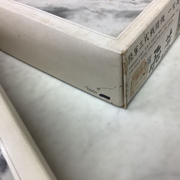 1円～ トイクラフト ベルグ 1/48 陸軍 三式戦闘機 一型丙 飛燕、海軍 九六式四号艦上戦闘機 ガレージキット 1&frasl;48 超貴重 トイクラフトベルグ製陸軍三式戦闘機 JT87 通販 未