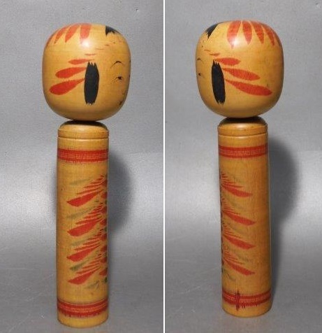 古い伝統こけし 肘折系 横山政五郎 作 高さ22㎝ 昭和34年作(こけし