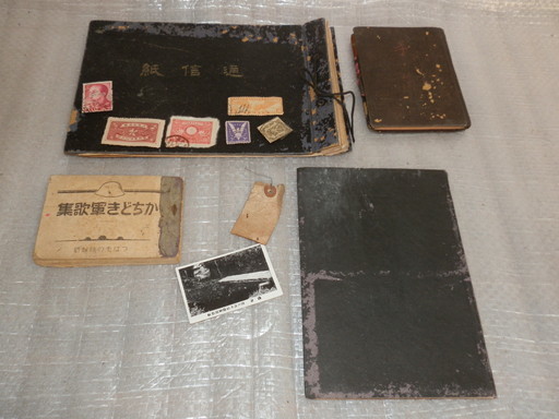 お得，人気SALE 旧帝國陸軍 昭和十九年 軍人勅論謹解 通信紙 手簿 かちどき軍歌集 切手 一人の方の品(その他)｜売買されたオークション情報、yahooの商品情報をアーカイブ公開 - オークファン その他