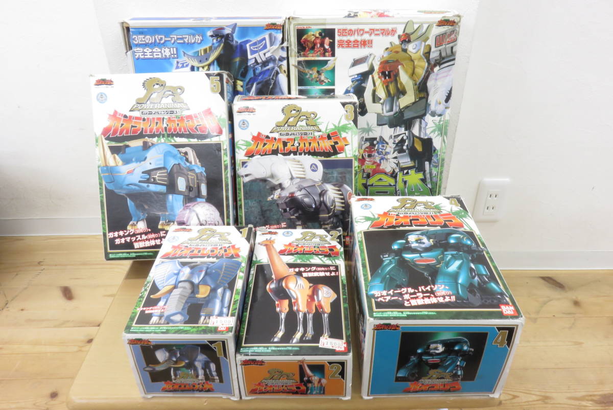 バンダイ 百獣戦隊ガオレンジャー 3体セット BANDAI (バンダイ) 百獣