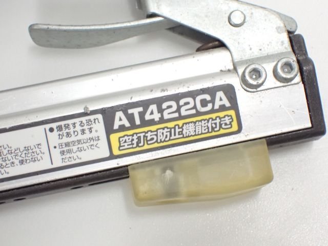 AT422CA 軽天タッカ | マキタ エアタッカ マキタ(Makita) 軽天タッカー ウエダ金物公式サイト - at422ca 4mmの通販 ステープル幅 ※J線 at422caの人気アイテム 4mm メルカリ