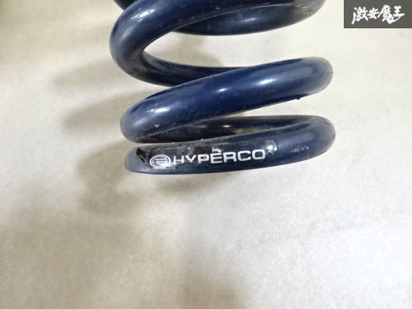 HYPERCO ハイパコ 汎用 車高調用 直巻きスプリング 2本 バネ コイル
