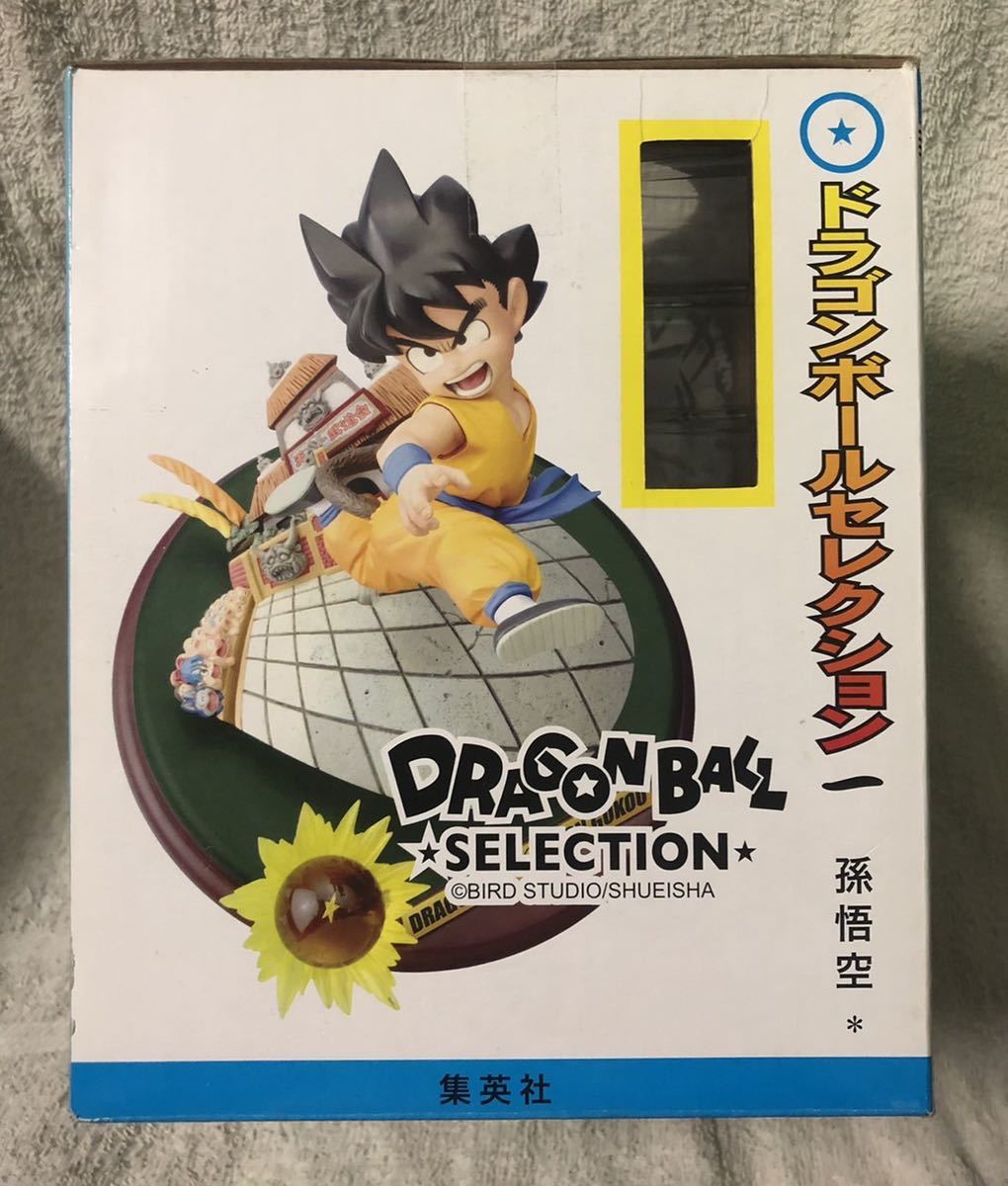 ドラゴンボールセレクション 【DRAGONBALL SELECTION 巻一 孫悟空