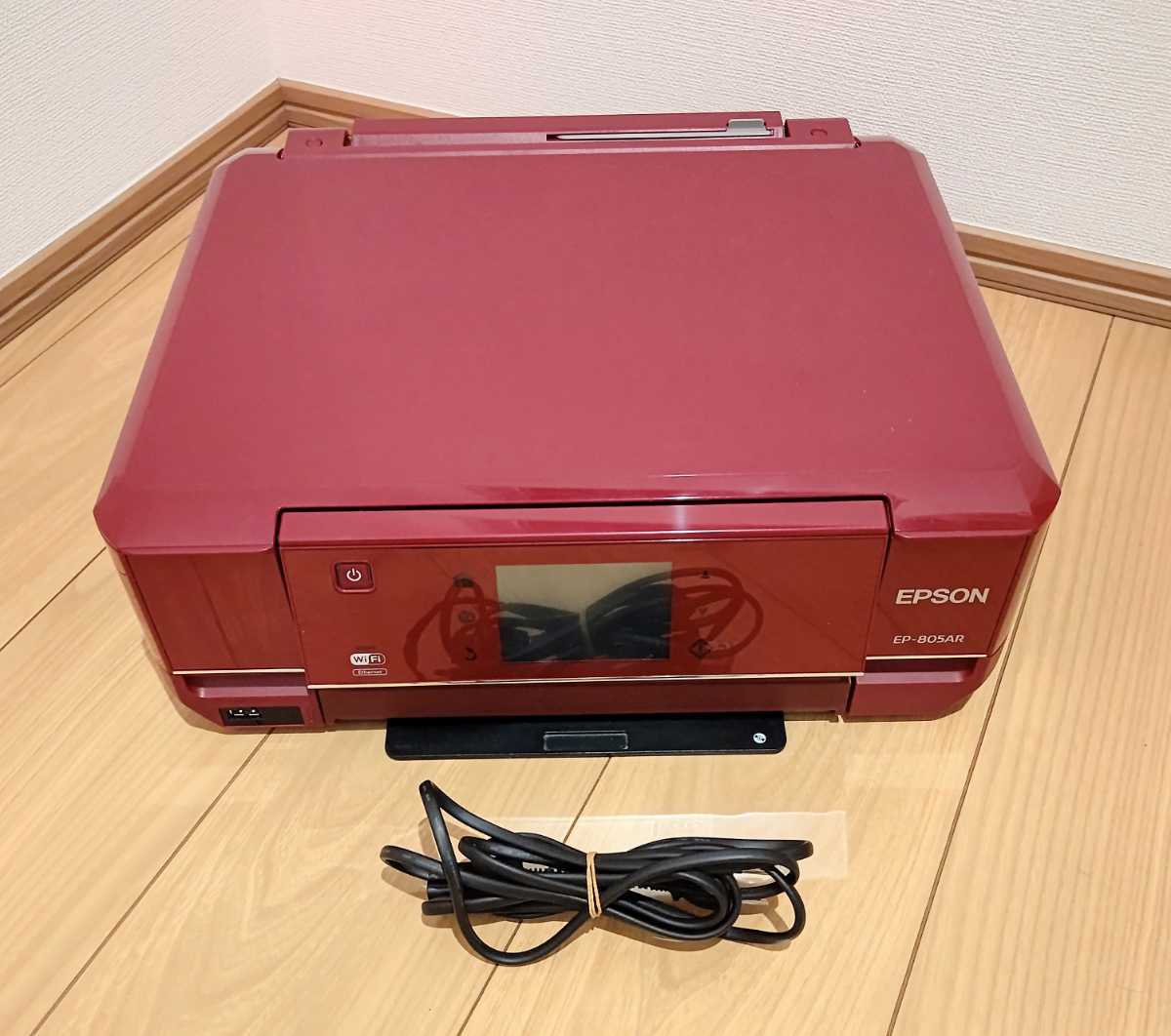 エプソン EPSON A4 プリンター インクジェット PX-S887 複合機 