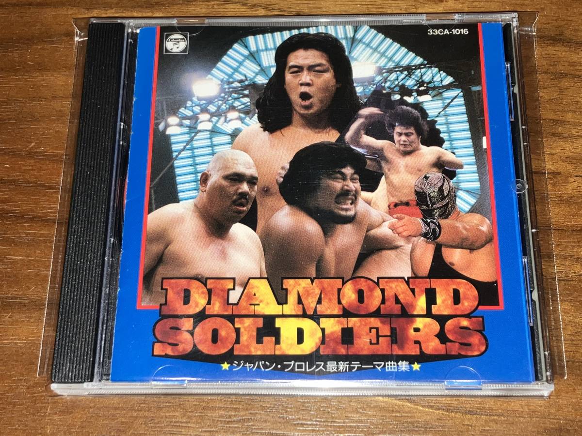 二ノ国 レベルファイブ ジブリが本気になった理由。 CD | PR「二ノ国