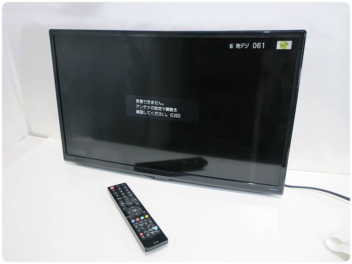 ORION オリオン 24インチ LED液晶テレビ OL24WD100 地上デジタル BS