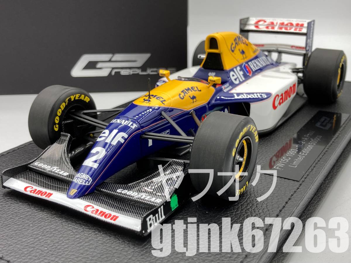 期間限定価格】 GP Replicas 1/18 ウィリアムズ FW15C No.2 A.プロスト