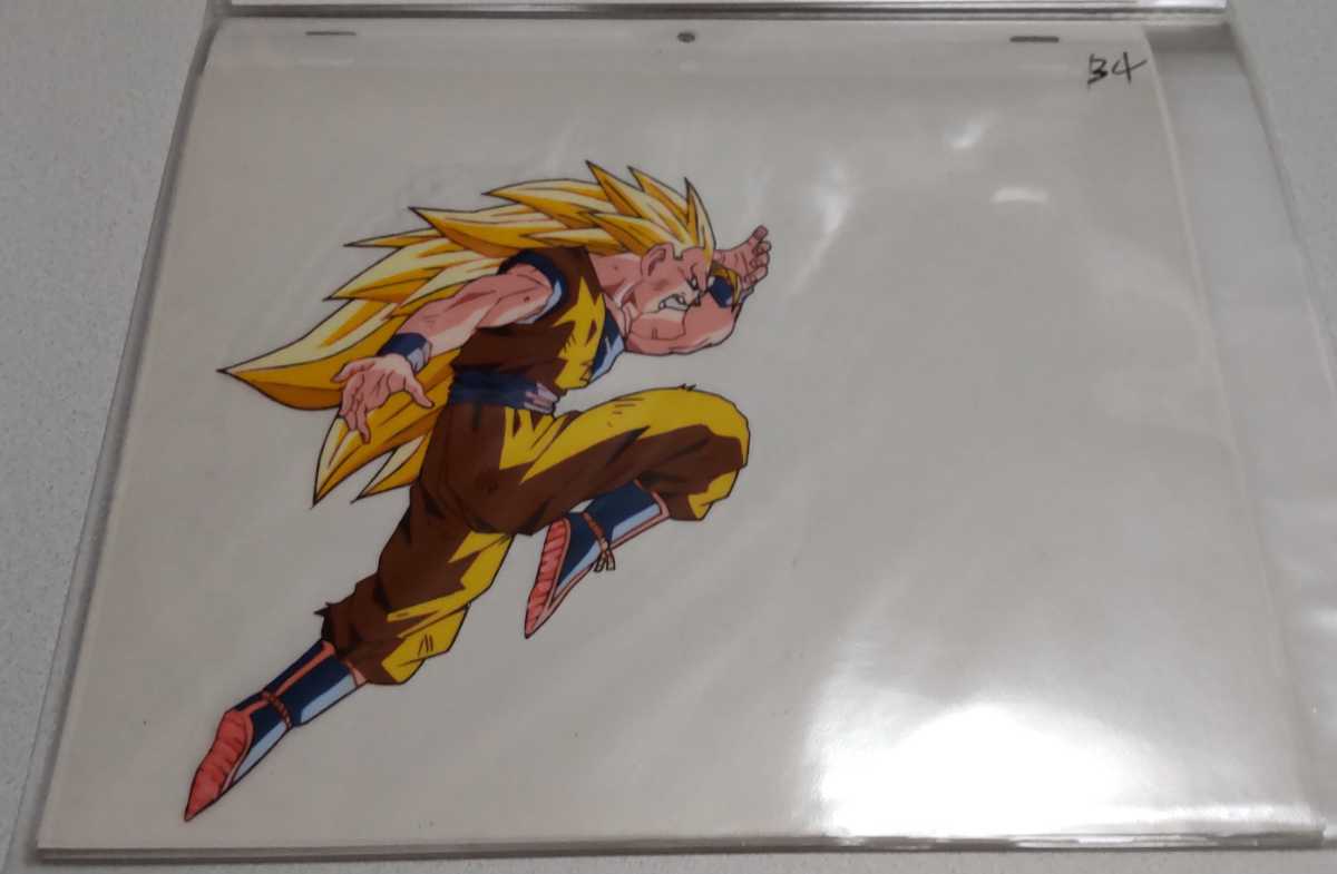 整理番号062 ドラゴンボールZ セル画(ドラゴンボール)｜売買された