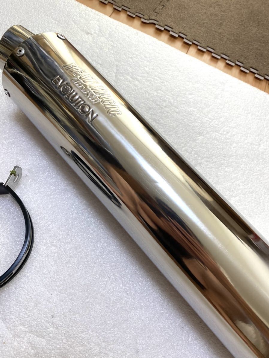 送込 超 オオニシヒートマジック チタン サイレンサー 60.5
