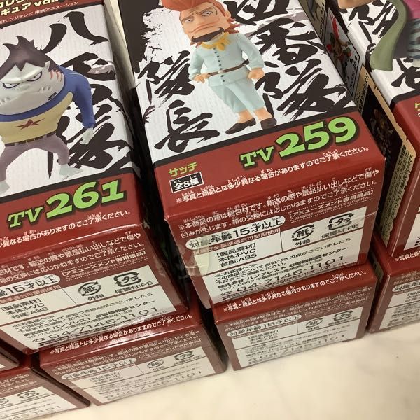 1円～ 未開封含 ONE PIECE ワールドコレクタブルフィギュア vol.32 全8 