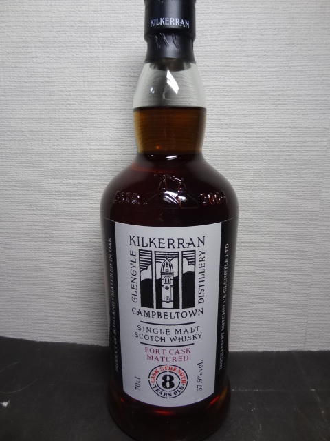 キルケラン 8年 ポートカスク 57.9％ 700ml キャンベルタウン
