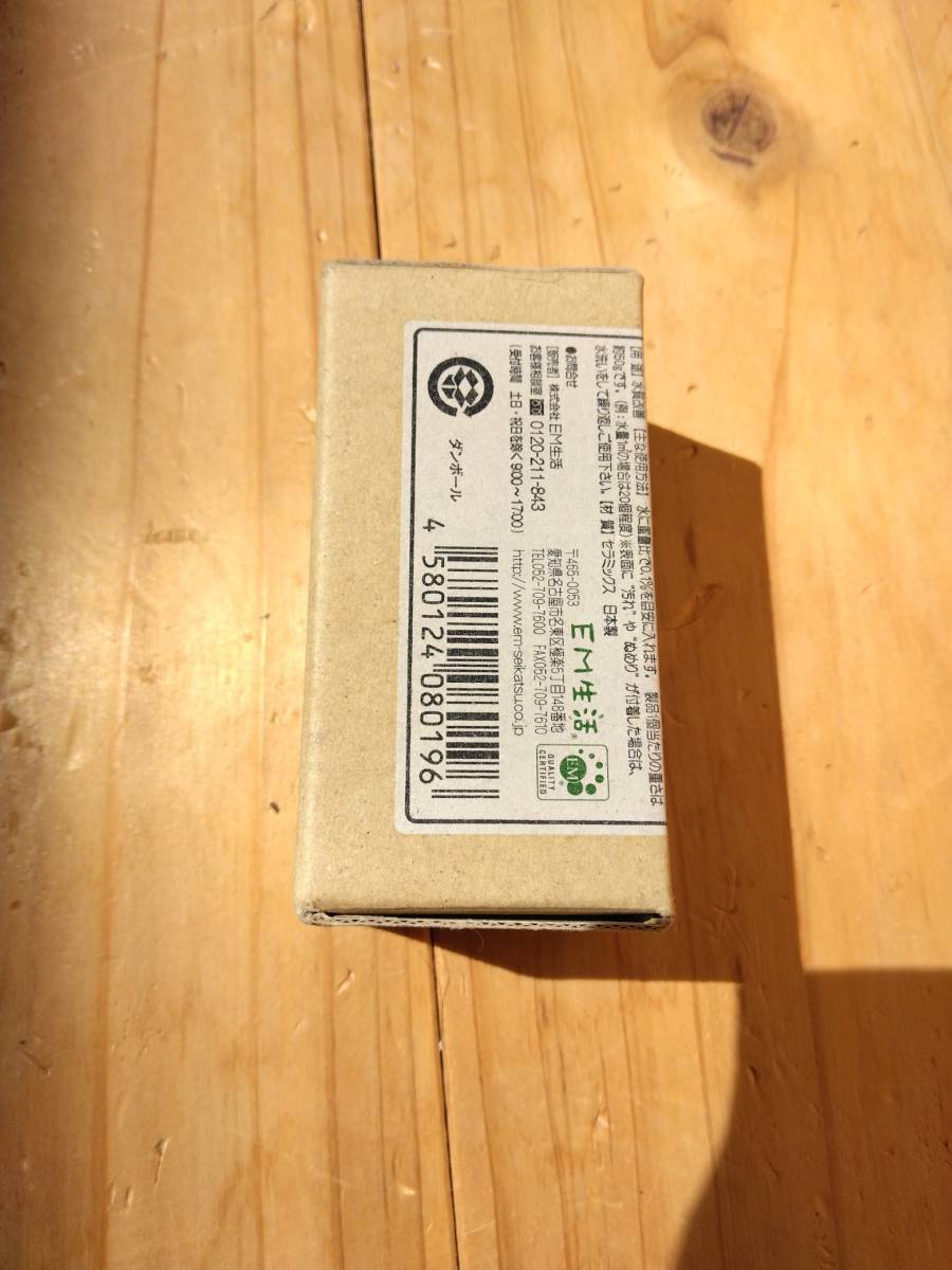 ■EM生活　水質改善　PIPE35　パイプ35　セラミック　２コ入　未使用■　５セット : 35) EM PIPE35・堅焼き円柱&frasl;パイプ・素焼き円柱&frasl;パイプ 美里のおいしい PIPE35のご紹介