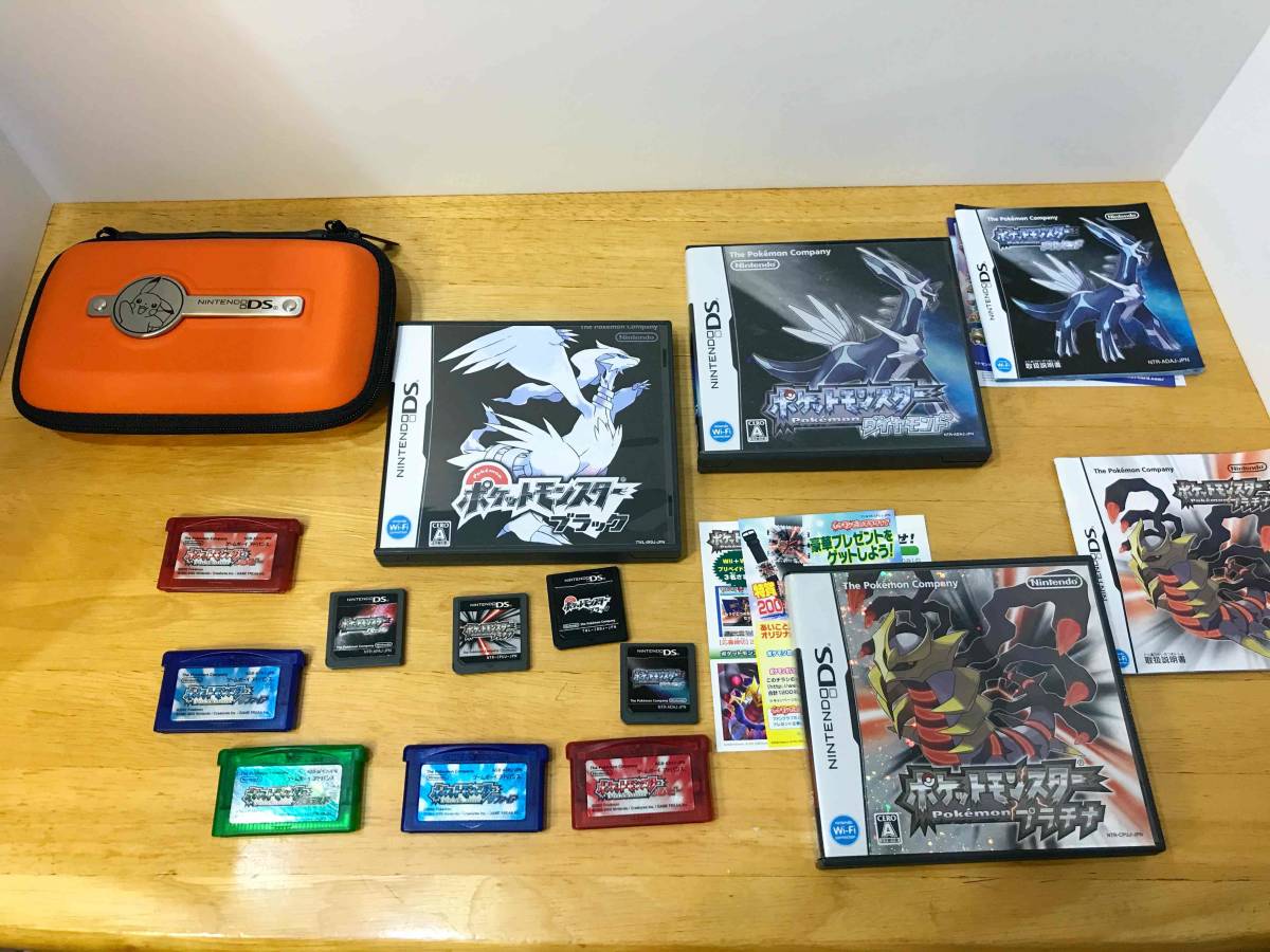 ポケモンソフト9本 ルビサファ・エメラルド、ダイパ・プラチナ 送料  