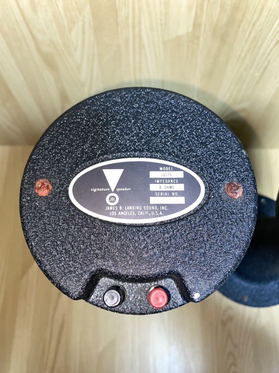 M7127 JBL LE175 H91 ドライバーユニット ホーンの通販はau PAY