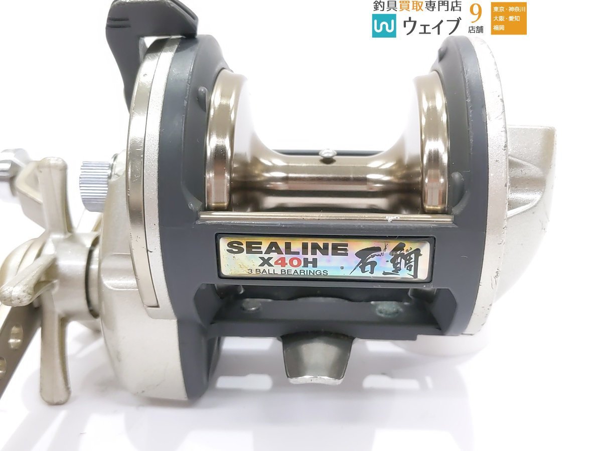 ダイワシーライン石鯛X40H DAIWA 【公式通販】