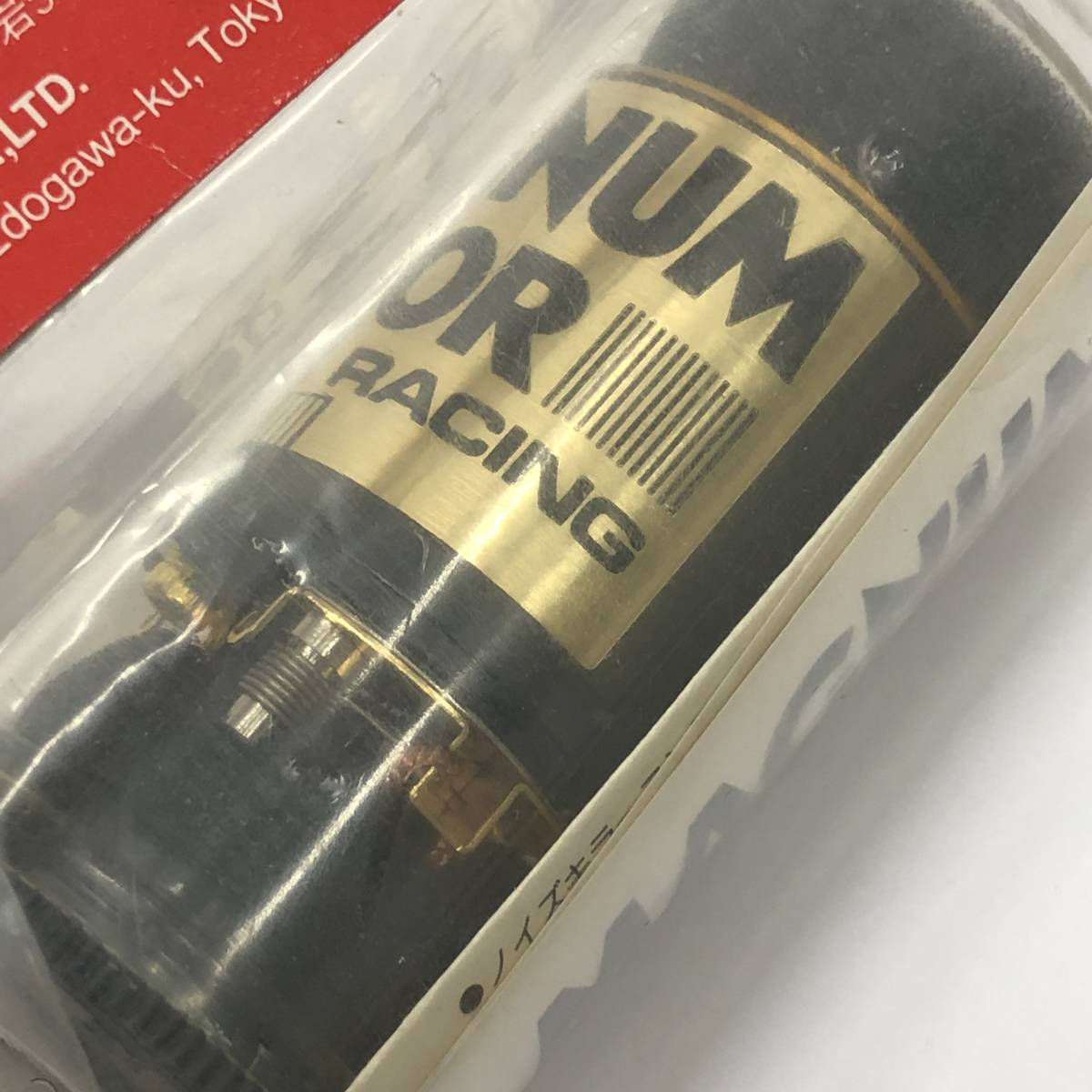 AYK RACING MAGNUM 240RE 高性能モーター Yahoo!オークション