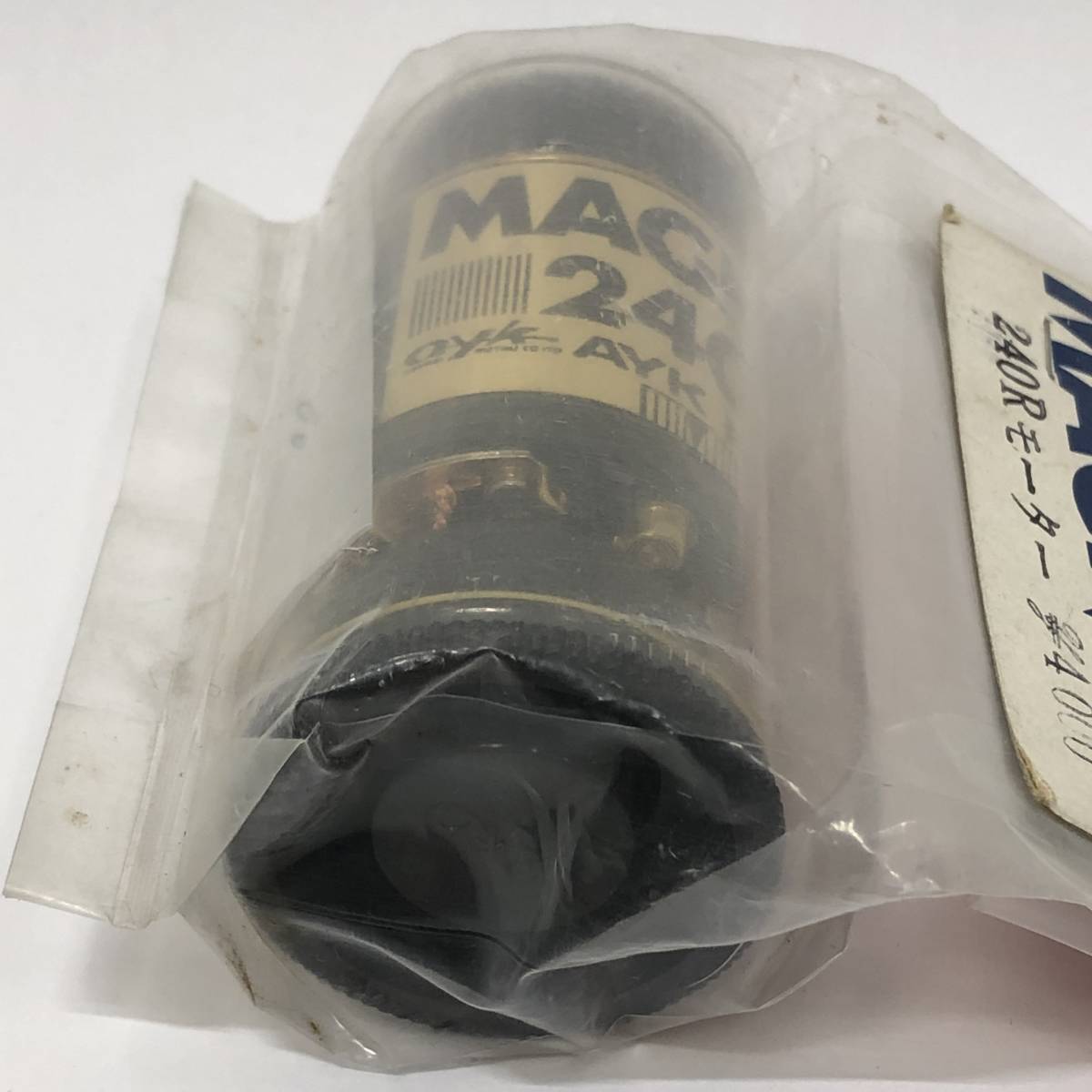 AYK RACING MAGNUM 240RE 高性能モーター AYK RACING MAGNUM 240RE 高性能モーター Yahoo!オークション