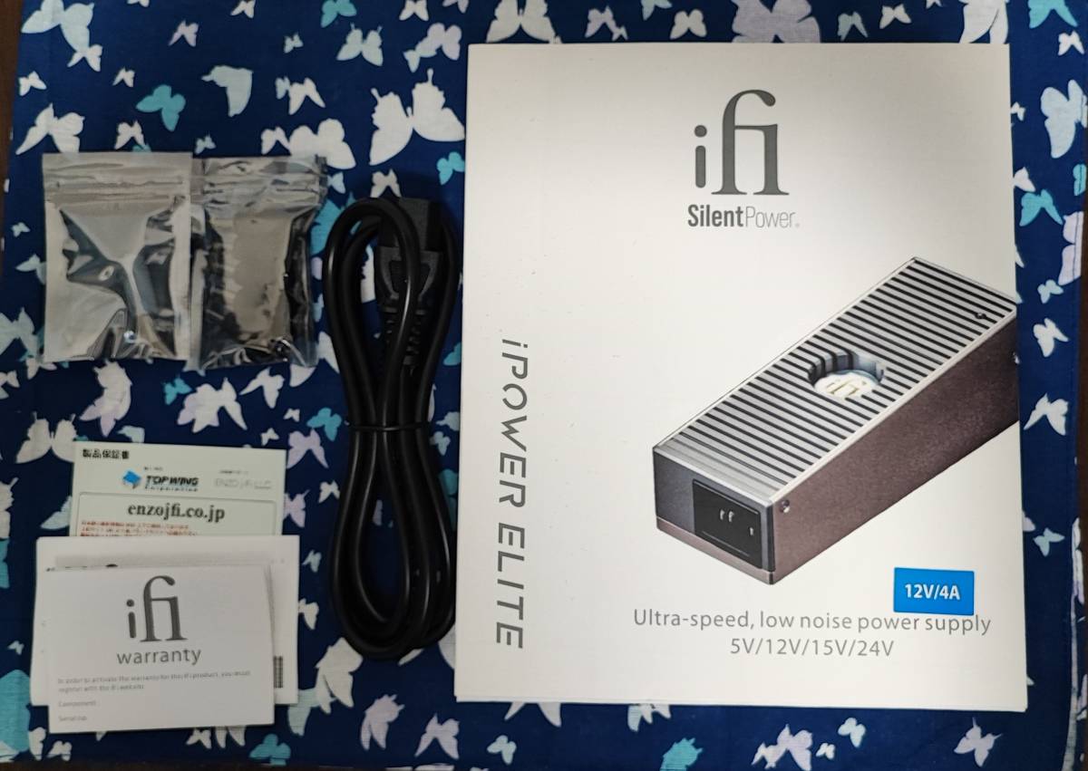 iPower Elite iFi Power Supply audio Audio | Noise - Low Ultra