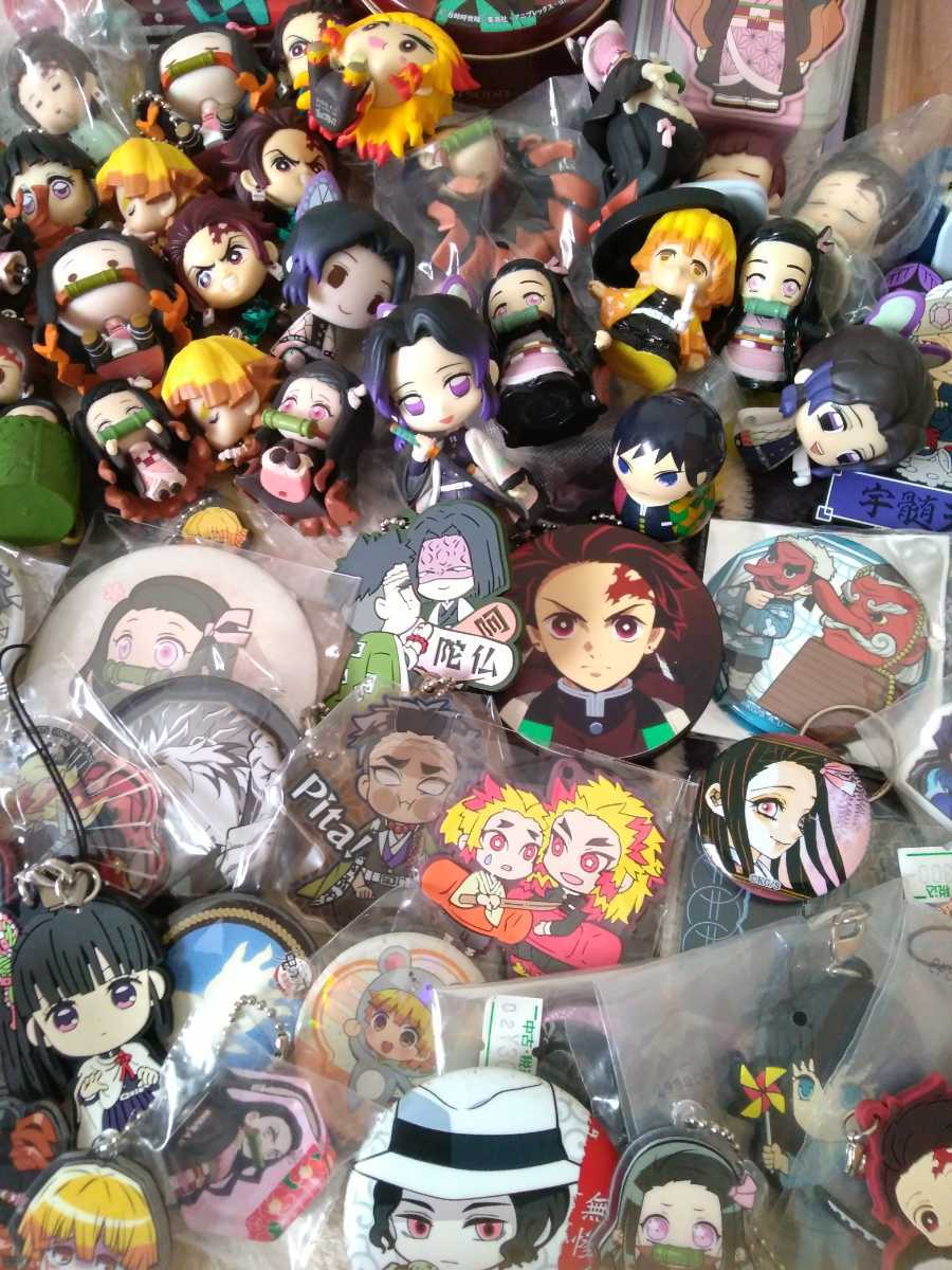 アニメグッズ雑貨まとめ売り 鬼滅の刃グッズまとめて ジャンク品大量
