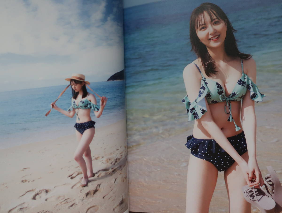 森保まどか(HKT48)写真集◇スコア◇水着ショットあり◇複数落札値引