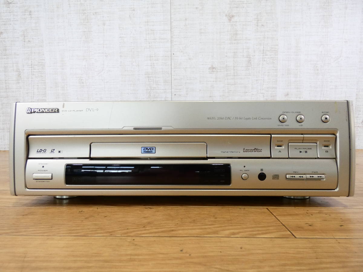 新作，SALE Pioneer パイオニア DVL-9 DVD/CD/LD プレーヤー 映像機器 本体のみ ジャンク/通電OK @140 8243-2/2(LDプレーヤー)｜売買されたオークション情報、yahooの商品情報をアーカイブ公開 - オークファン LDプレーヤー