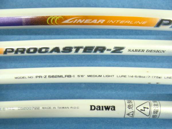 136 Daiwa インターライン プロキャスターZ PR-Z 562MLRB-1(2ピース