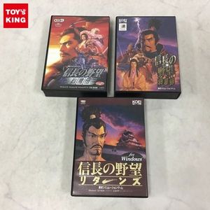 信長の野望 将星録の値段と価格推移は 147件の売買情報を集計した信長の野望 将星録の価格や価値の推移データを公開