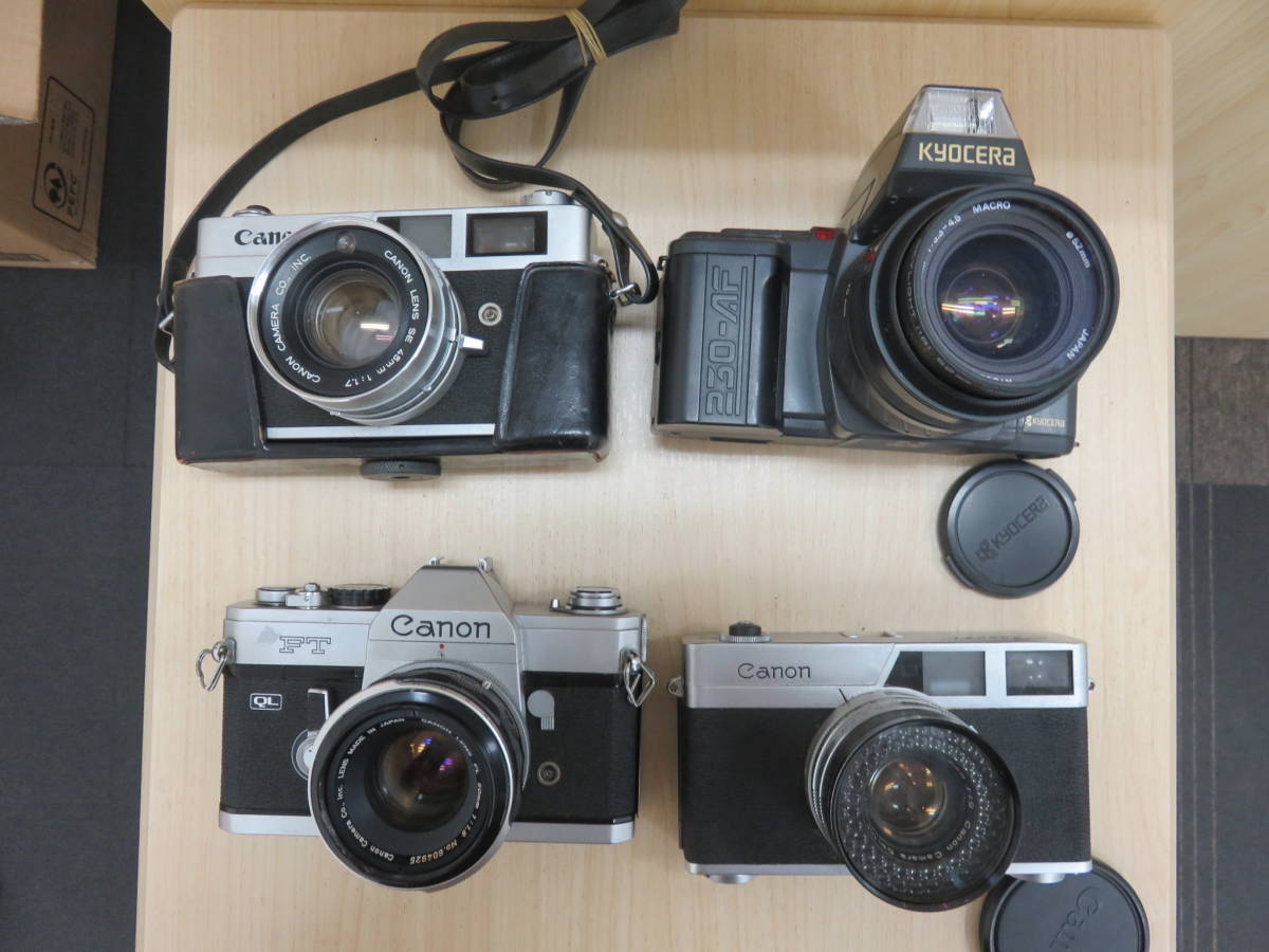 9-15 カメラ おまとめ USED品 ジャンク 【公式通販】