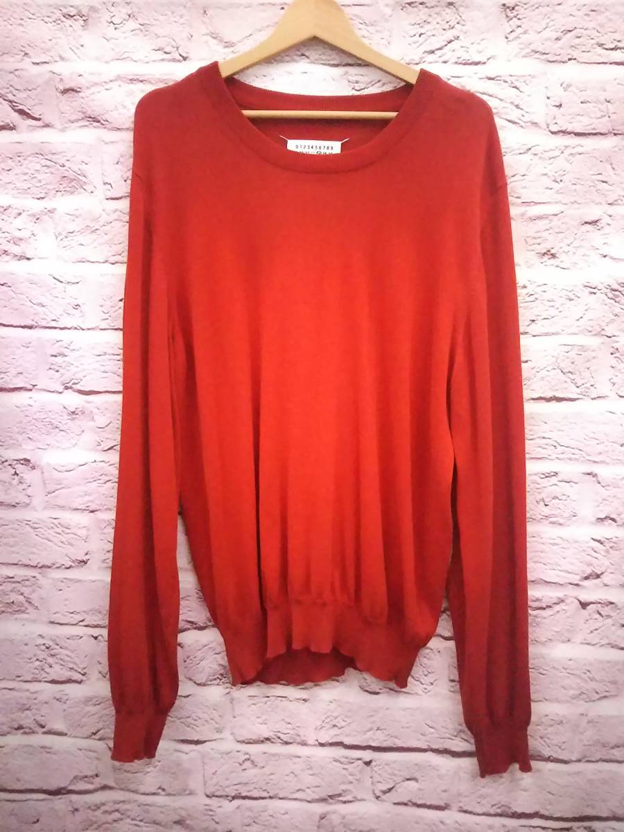 Maison Margiela ◇長袖 プルオーバー ニット◇ エルボーパッチ付 
