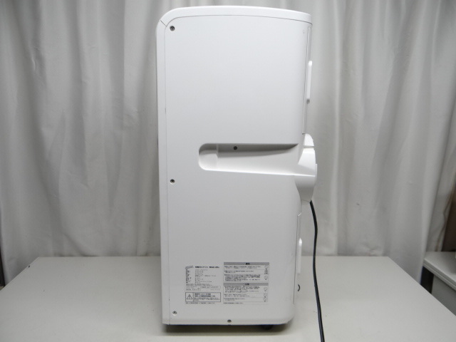T8369 2019年製 NAKATOMI MAC-20@ 移動式エアコン ジャンク品 - 移動式