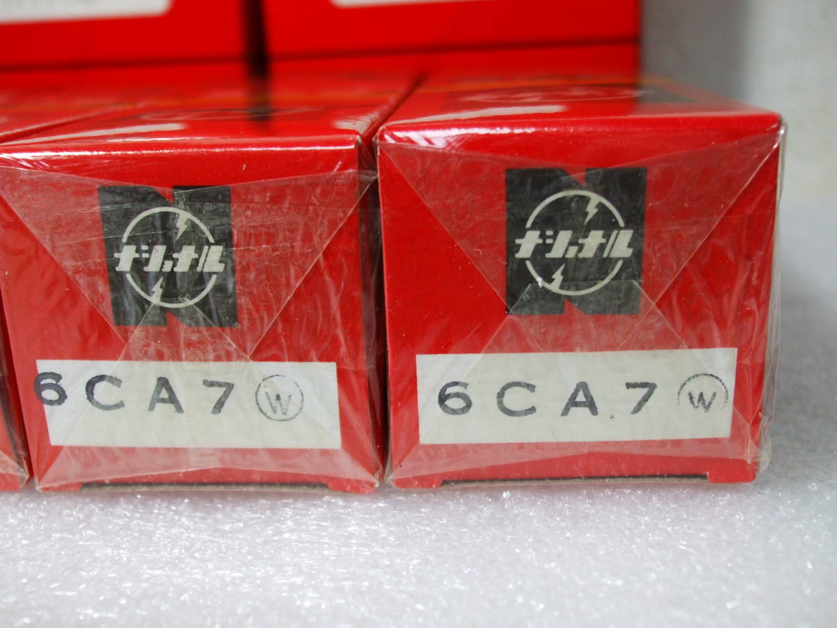 National 真空管 6CA7 EL34 ペアーチューブ 2組 昭和50年代に新品を 