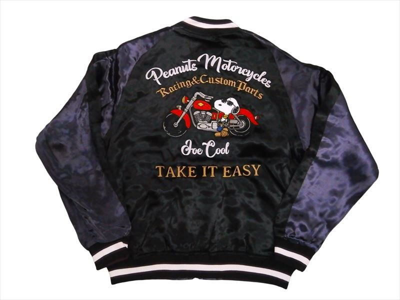 PEANUTS スヌーピ スカジャン Mサイズ 新品 スヌーピー