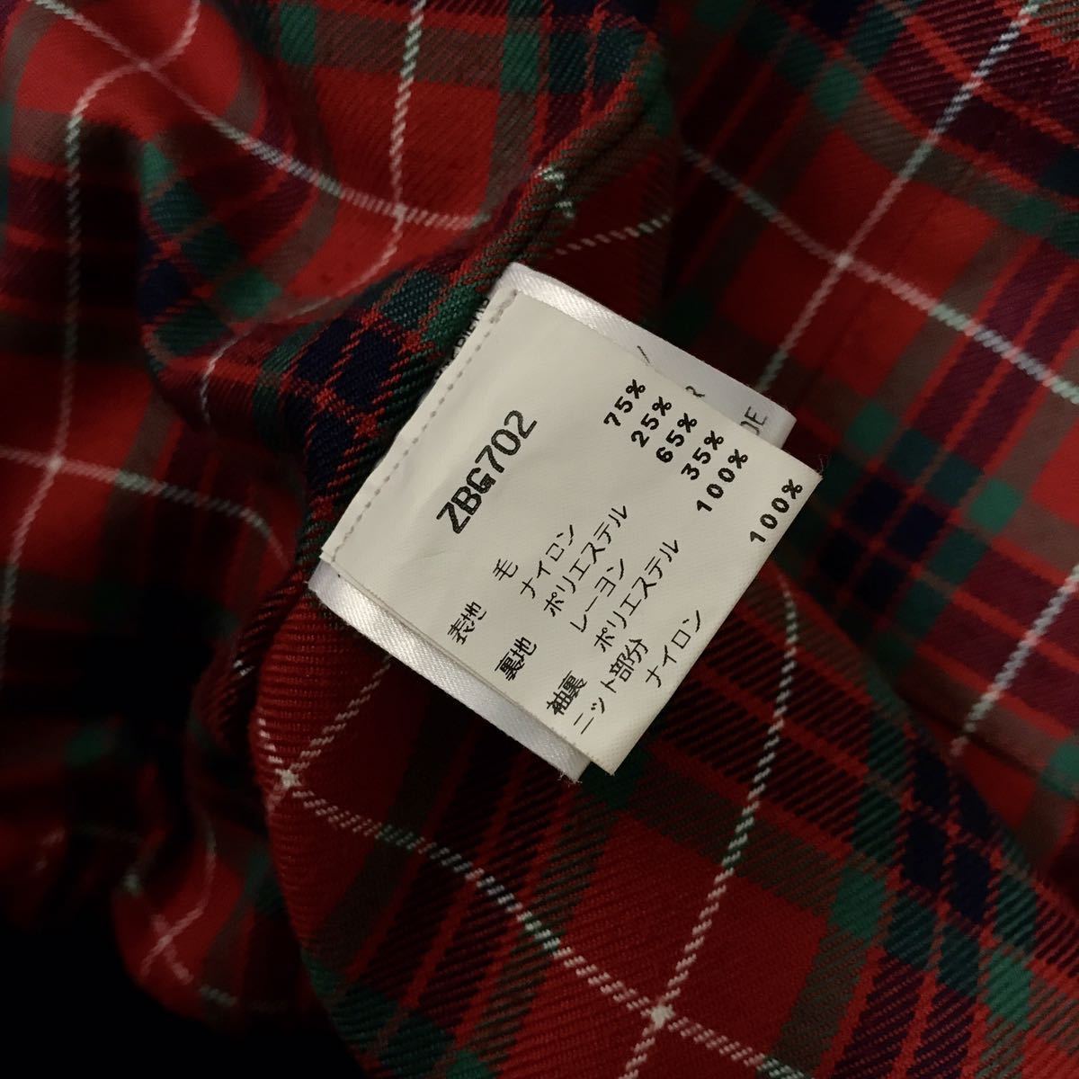 希少 極美品 BARACUTA G9 ウール ブラック 40 英国製 OPTI バラクータ 