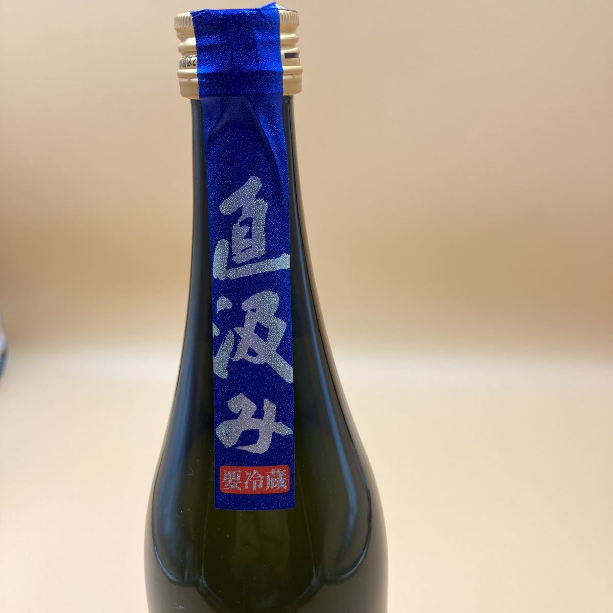 専用32222 はなあび花陽浴 南陽酒造花浴陽 純米大吟醸酒 720