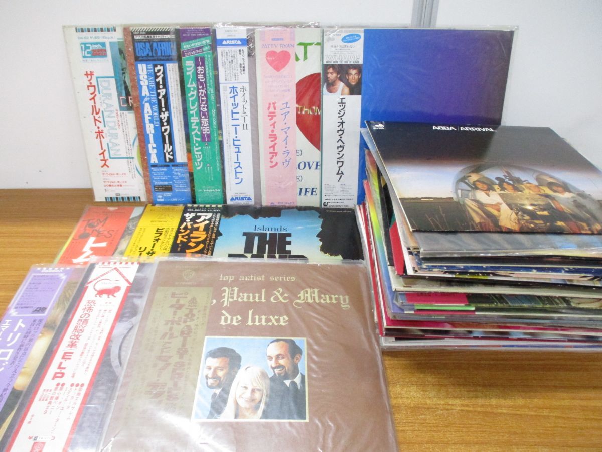 2026年最新Yahoo!オークション -洋楽レコード まとめての中古品 □01
