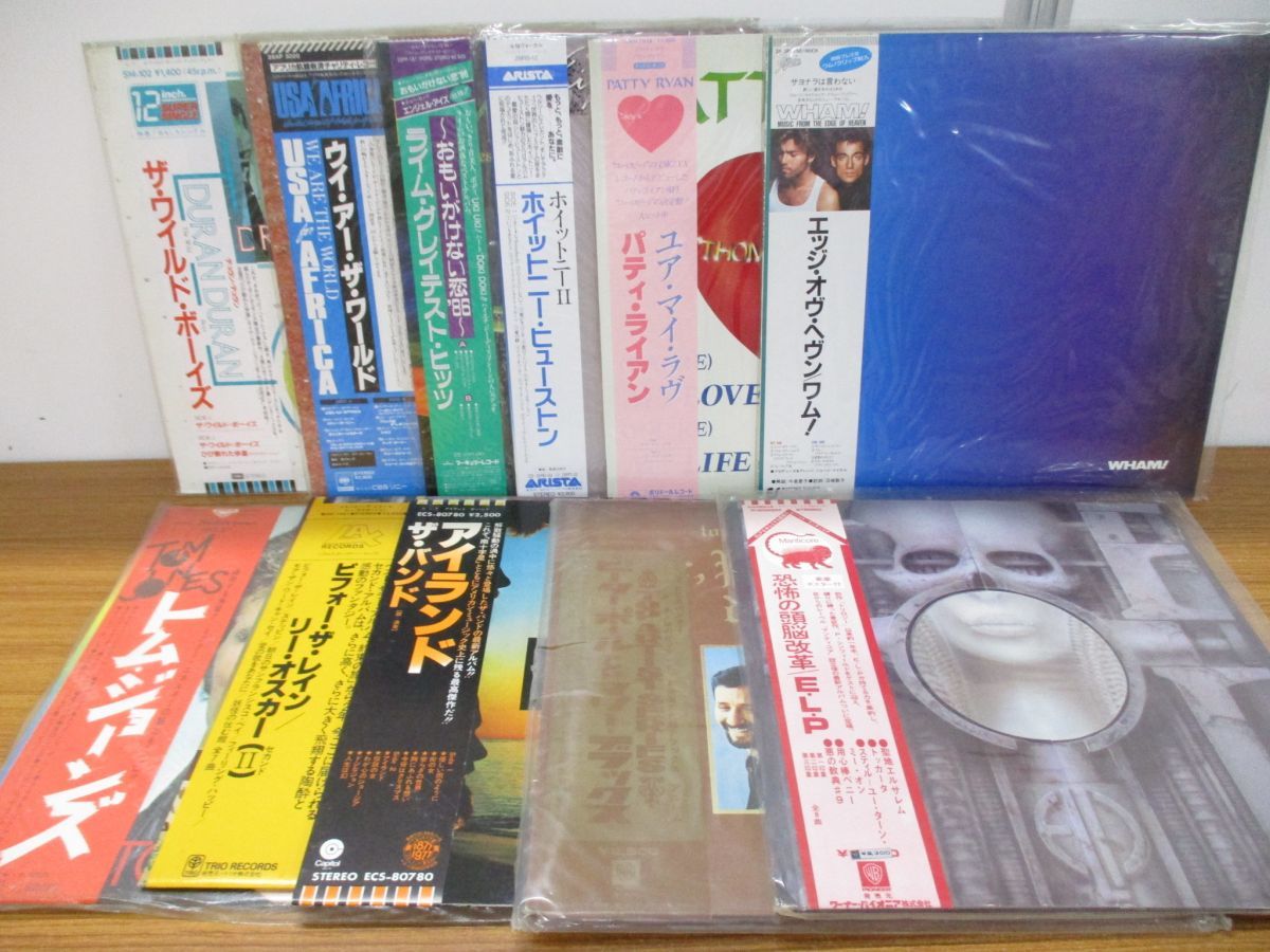 2026年最新Yahoo!オークション -洋楽レコード まとめての中古品 □01