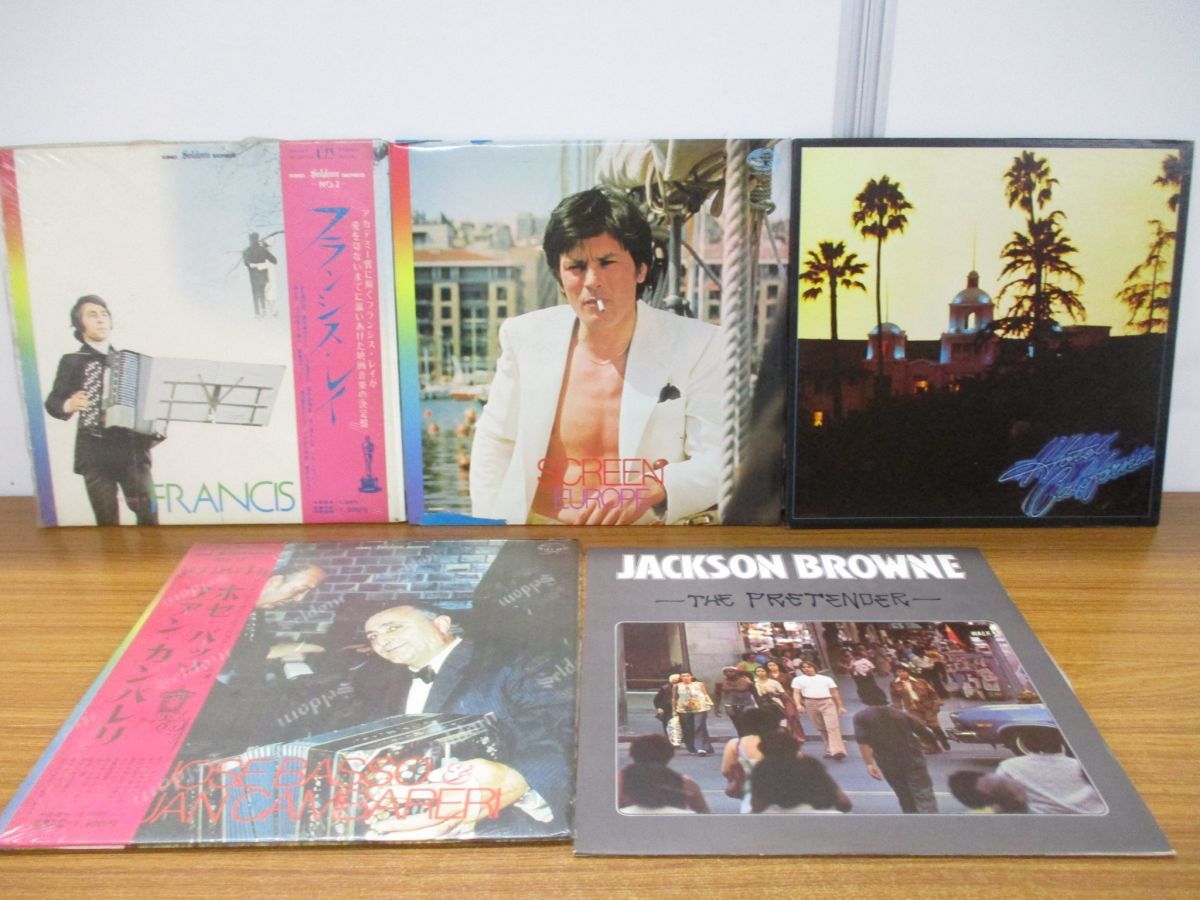 2026年最新Yahoo!オークション -洋楽レコード まとめての中古品 □01