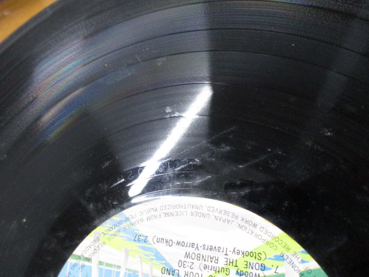 2026年最新Yahoo!オークション -洋楽レコード まとめての中古品 □01