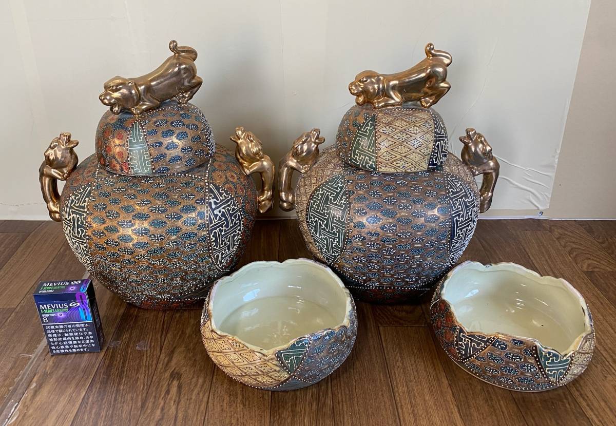 新品，定番 AKR.i《香道具 香炉》鍋島焼 青山 在銘 青磁 獅子香炉 獅子