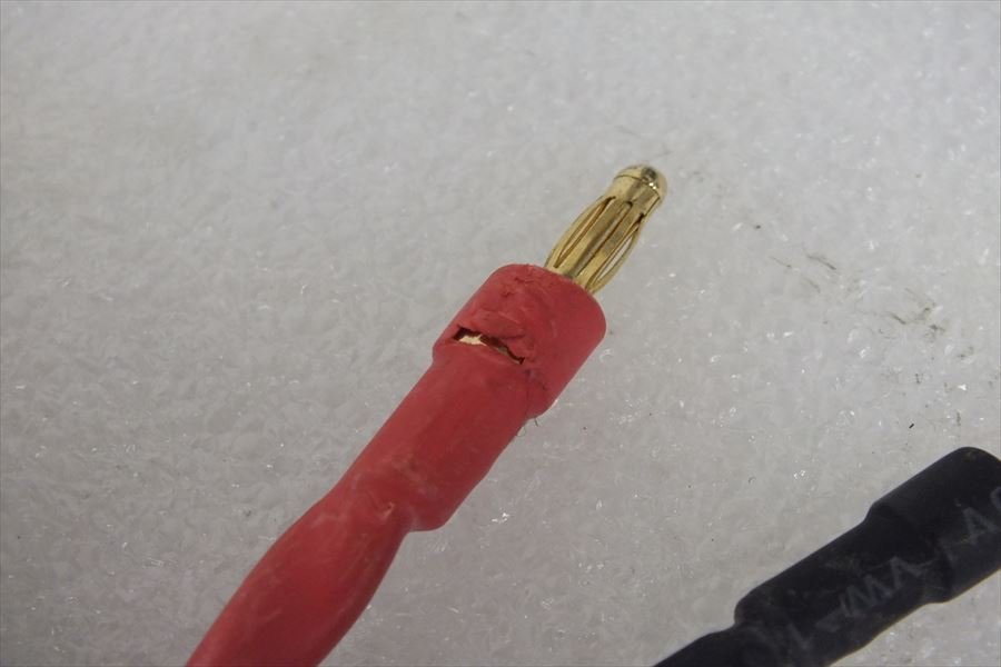 SALIPT S-901-600 電源ケーブル 現状品 220902Z1003(その他)｜売買されたオークション情報、yahooの商品情報を ...