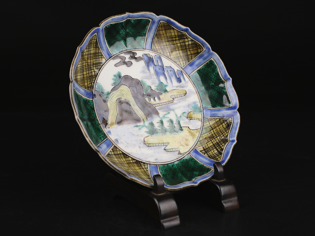 山水図 古九谷 | 江戸時代末期 青手九谷 波文 唐草文 大