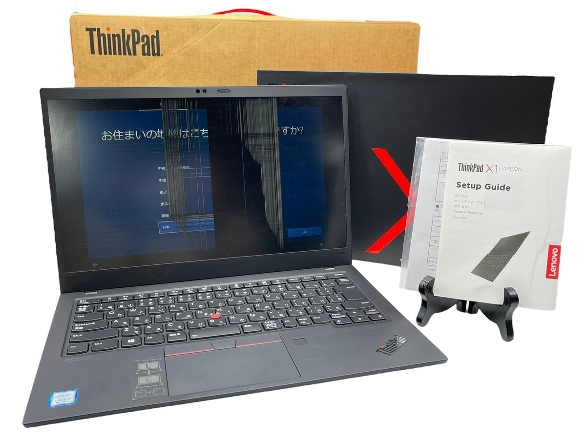 訳あり ジャンク Lenovo ThinkPad X1 Carbon 20QE-CTO1WW Windows 10