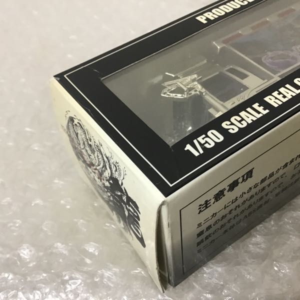 1円～ 限定 JALECO 1/50 関口工芸 名車 芸術丸 4t デコトラ