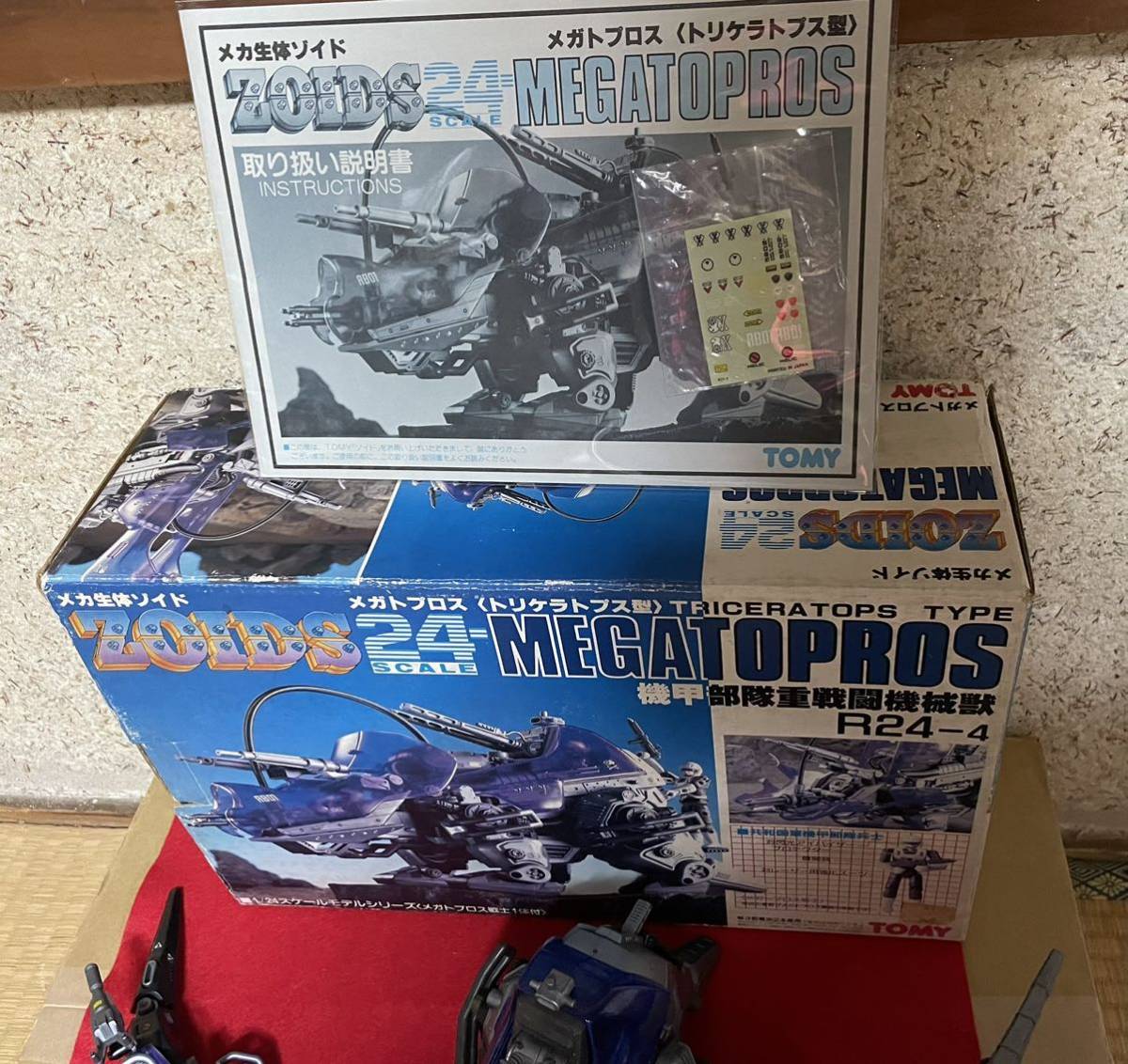 TOMY メカ生体 24ゾイド シリーズ 共和国軍 組立品 現状品 3体セット 