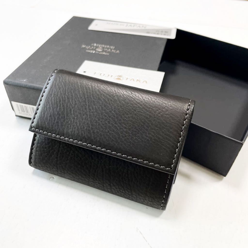 新品箱付 フジタカ 財布 3つ折り ミニ財布 黒 定価税込20,900円 655603