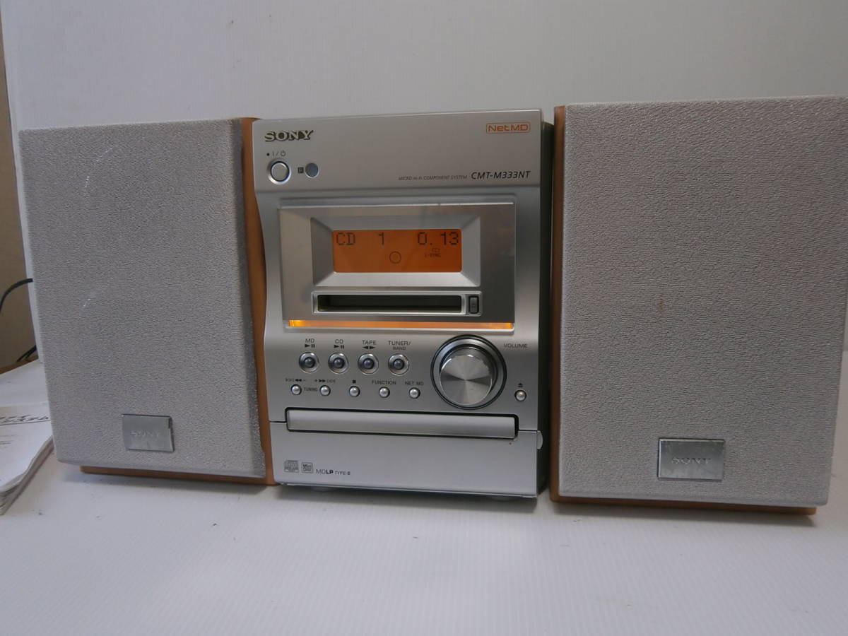 SONY CMT-M333NT（HCD-M333） CMT-M333NT SONY ソニー (ホワイト) 送料
