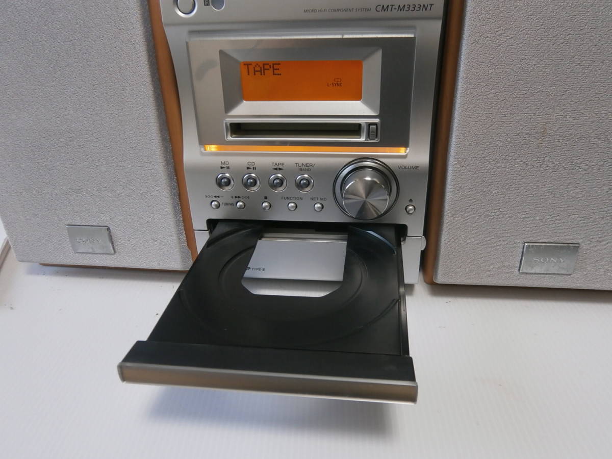 SONY CMT-M333NT（HCD-M333） CMT-M333NT SONY ソニー (ホワイト) 送料
