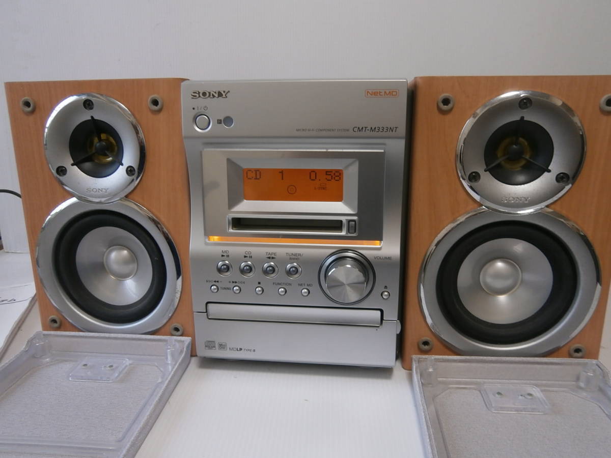 SONY CMT-M333NT（HCD-M333） CMT-M333NT SONY ソニー (ホワイト) 送料